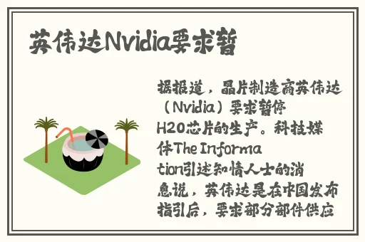 17C一起草吃瓜
