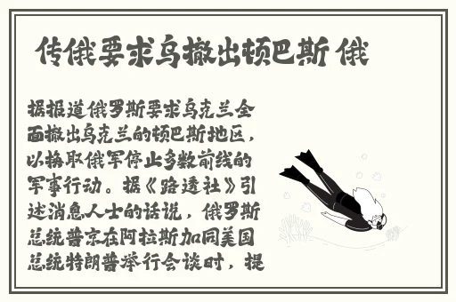 不用收费的黄台abb